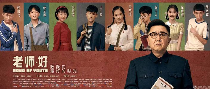 没有学位证复试会被刷吗