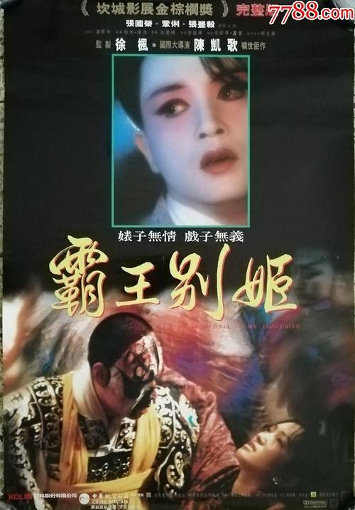 没有高中毕业证怎么提升自己的学历